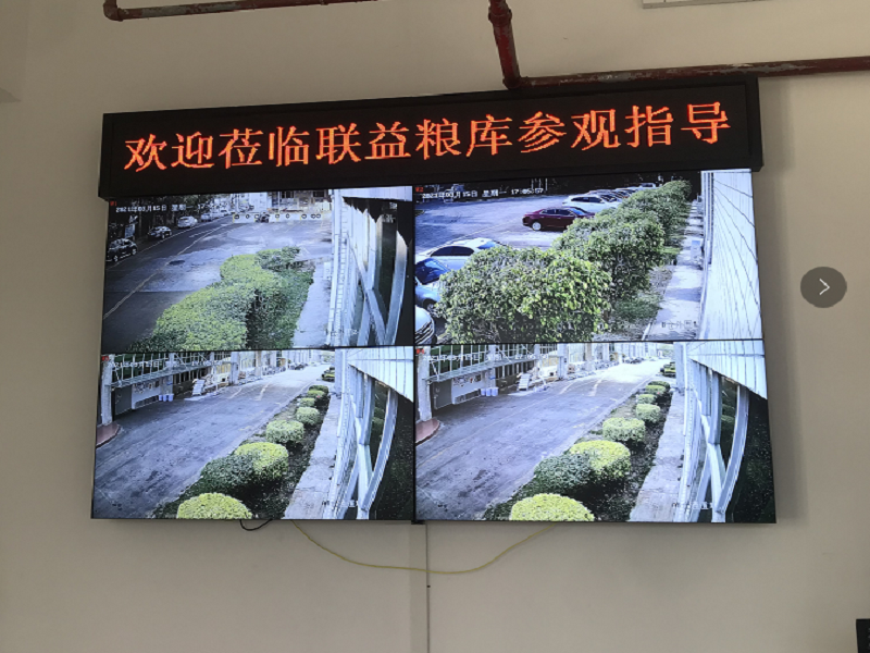 深圳坪山區(qū)(qū)南天家具55寸2X2監(jiān)(jiān)控室拼接案例